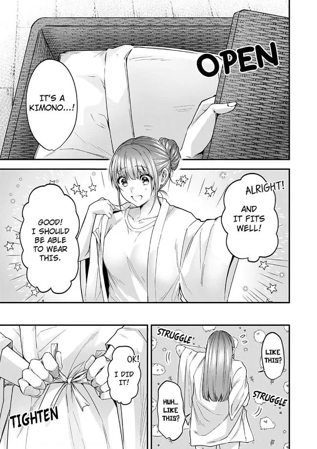 Hitogirai Kami-sama wa Ikenie Shojo wo Chouai suru Chapter 5 page 5 - 