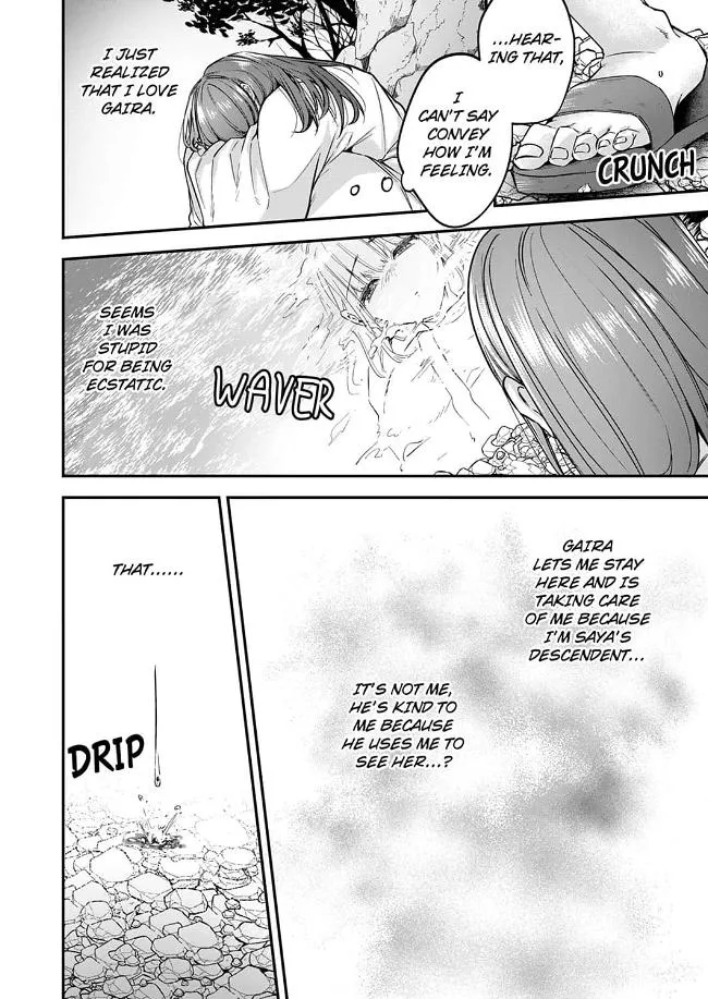 Hitogirai Kami-sama wa Ikenie Shojo wo Chouai suru Chapter 6 page 6 - 
