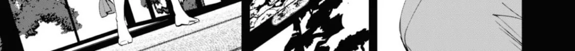 "Hitokiri" Shoujo, Koushaku Reijou no Goei ni naru Chapter 1 page 14 - 