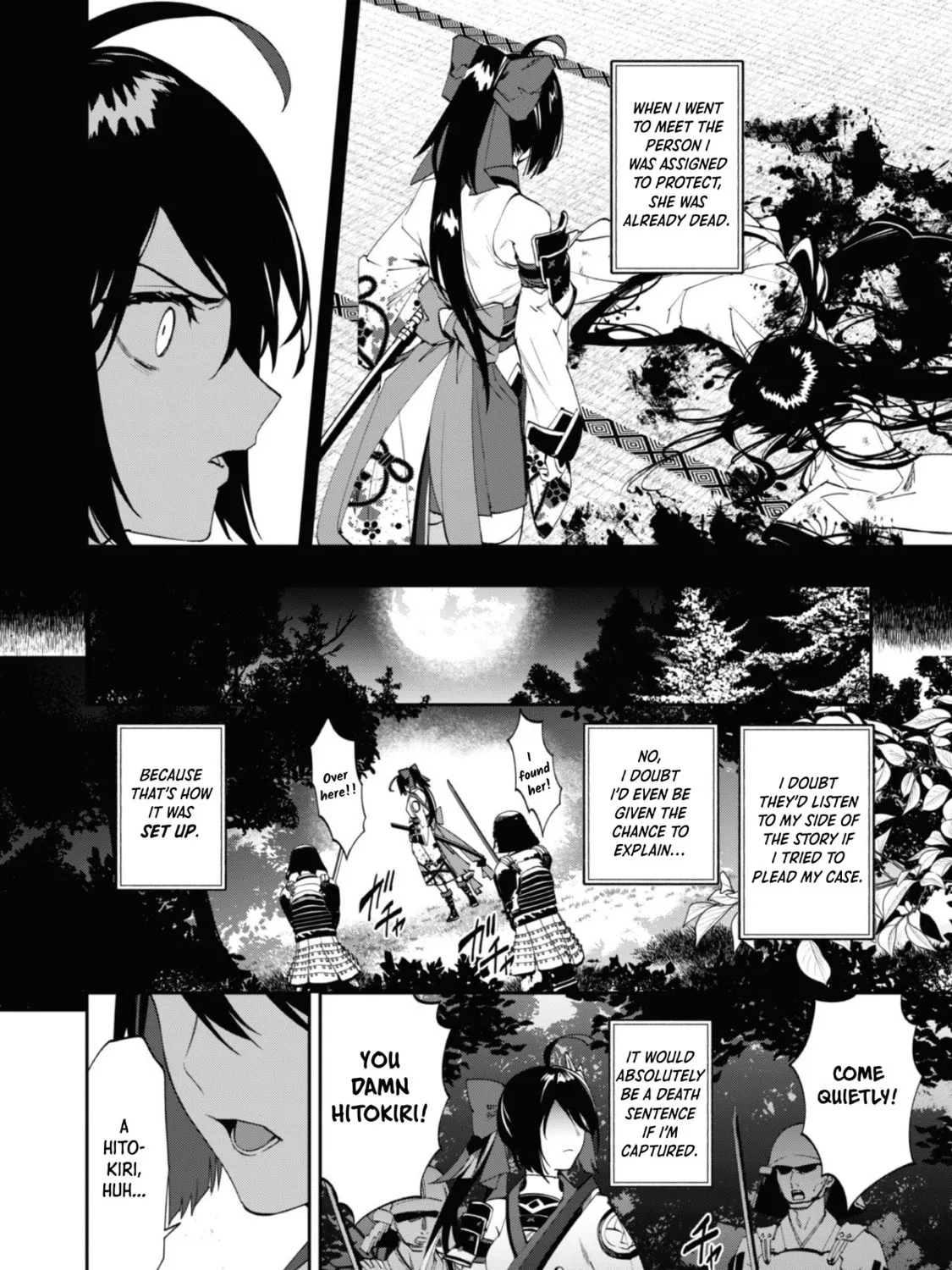 "Hitokiri" Shoujo, Koushaku Reijou no Goei ni naru Chapter 1 page 15 - 