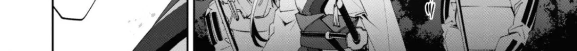 "Hitokiri" Shoujo, Koushaku Reijou no Goei ni naru Chapter 1 page 16 - 