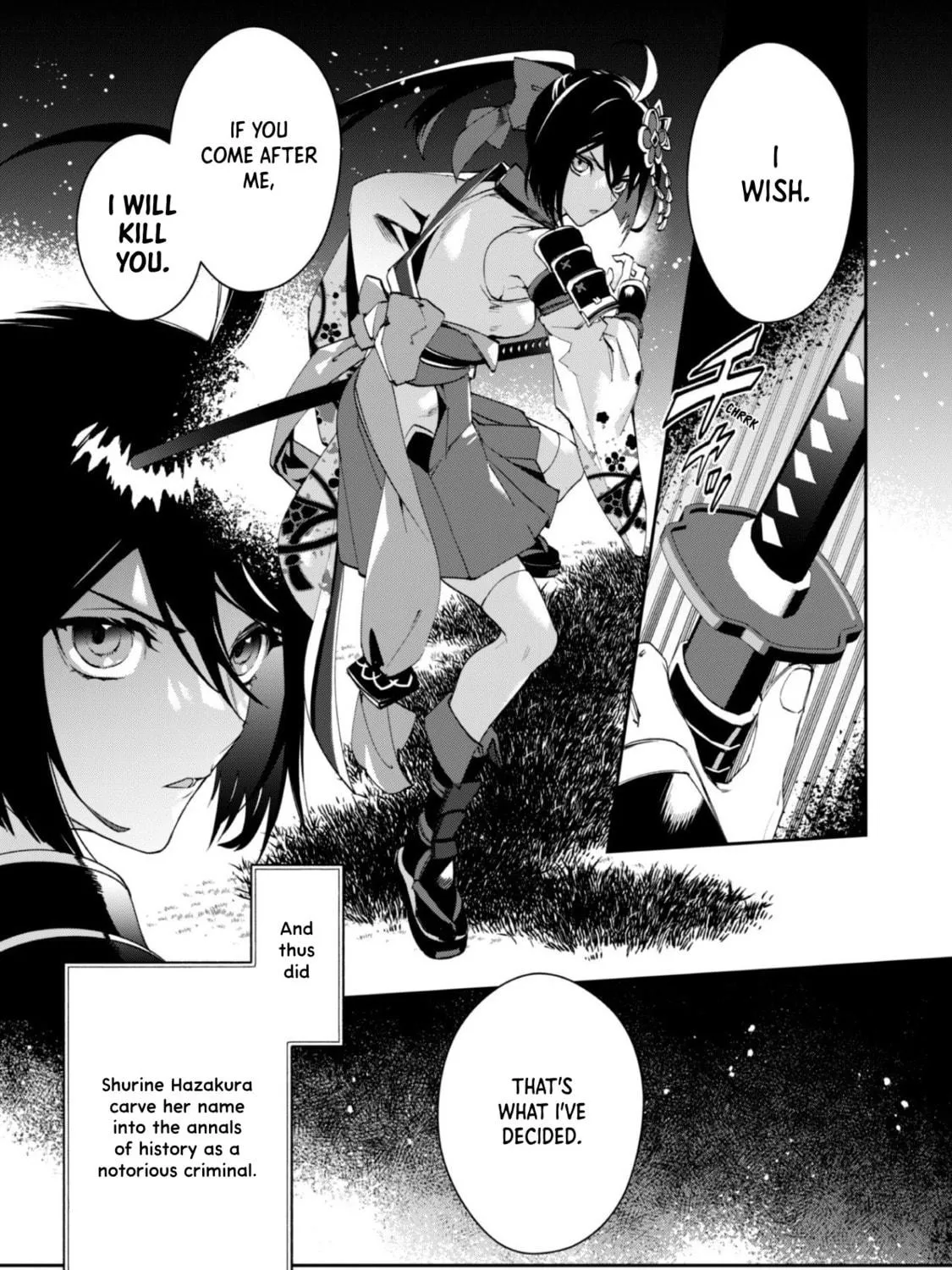 "Hitokiri" Shoujo, Koushaku Reijou no Goei ni naru Chapter 1 page 17 - 