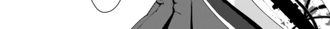 "Hitokiri" Shoujo, Koushaku Reijou no Goei ni naru Chapter 1 page 22 - 