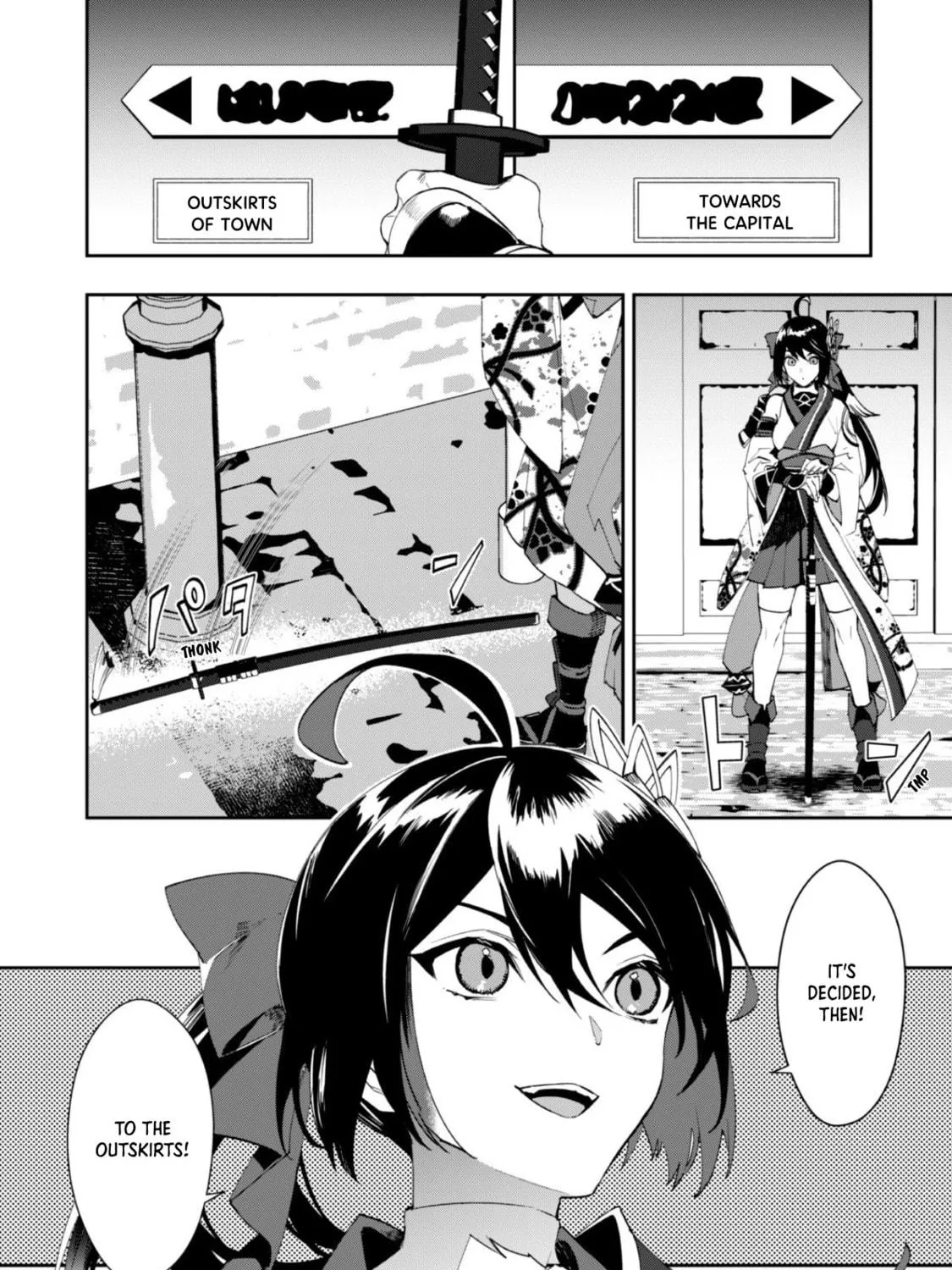 "Hitokiri" Shoujo, Koushaku Reijou no Goei ni naru Chapter 1 page 23 - 