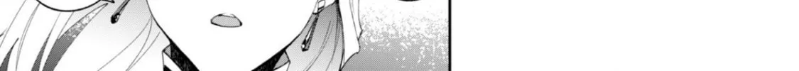 "Hitokiri" Shoujo, Koushaku Reijou no Goei ni naru Chapter 1 page 58 - 