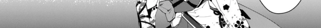 "Hitokiri" Shoujo, Koushaku Reijou no Goei ni naru Chapter 1 page 68 - 