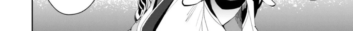 "Hitokiri" Shoujo, Koushaku Reijou no Goei ni naru Chapter 1 page 76 - 