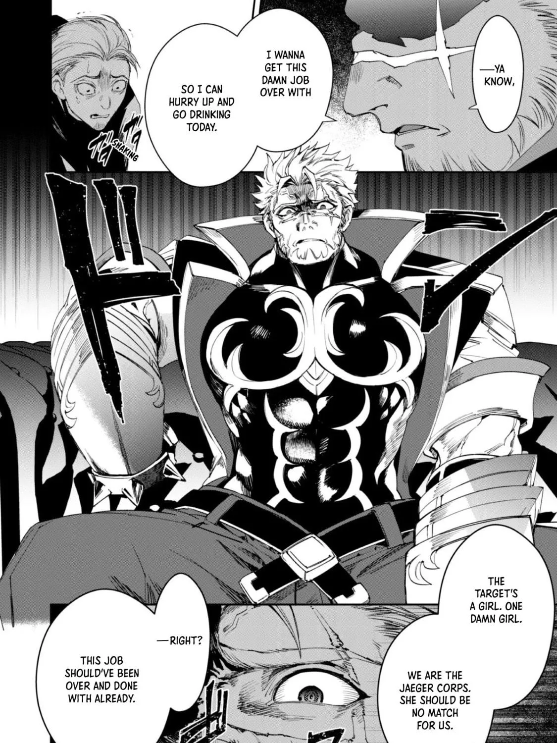 "Hitokiri" Shoujo, Koushaku Reijou no Goei ni naru Chapter 1 page 79 - 