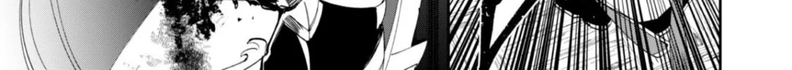"Hitokiri" Shoujo, Koushaku Reijou no Goei ni naru Chapter 1 page 86 - 