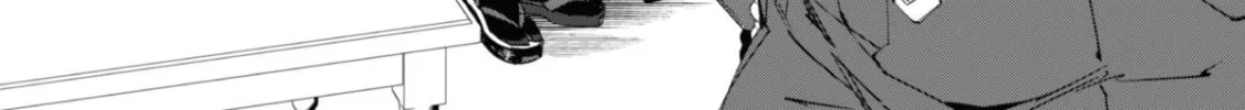 "Hitokiri" Shoujo, Koushaku Reijou no Goei ni naru Chapter 1 page 88 - 