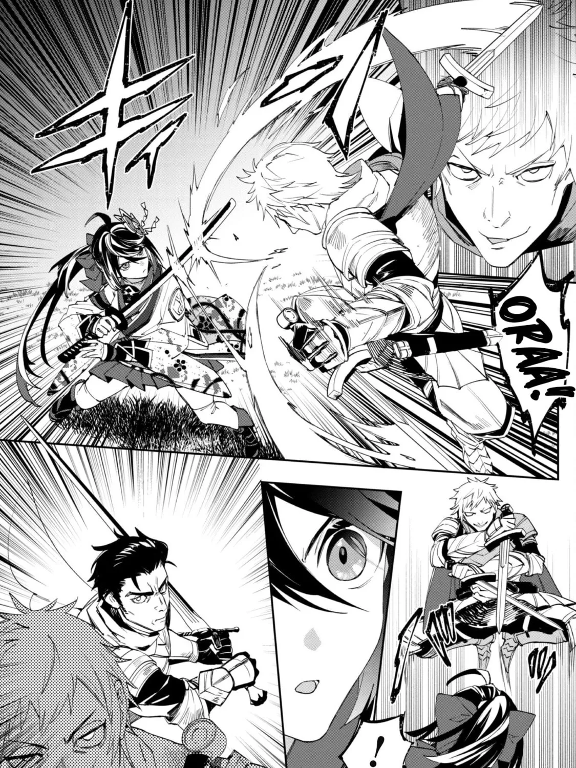 "Hitokiri" Shoujo, Koushaku Reijou no Goei ni naru Chapter 10 page 13 - 