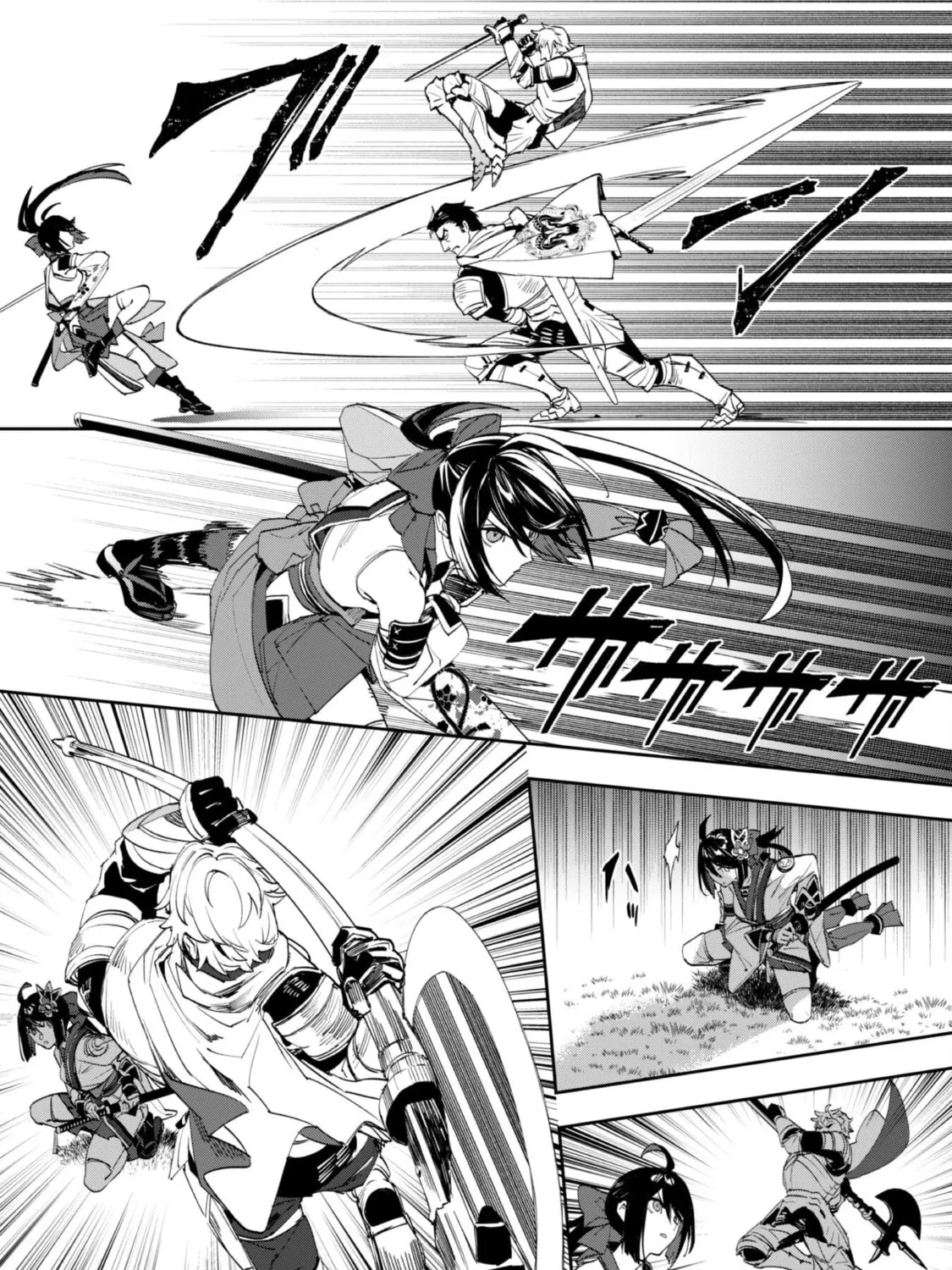 "Hitokiri" Shoujo, Koushaku Reijou no Goei ni naru Chapter 10 page 15 - 