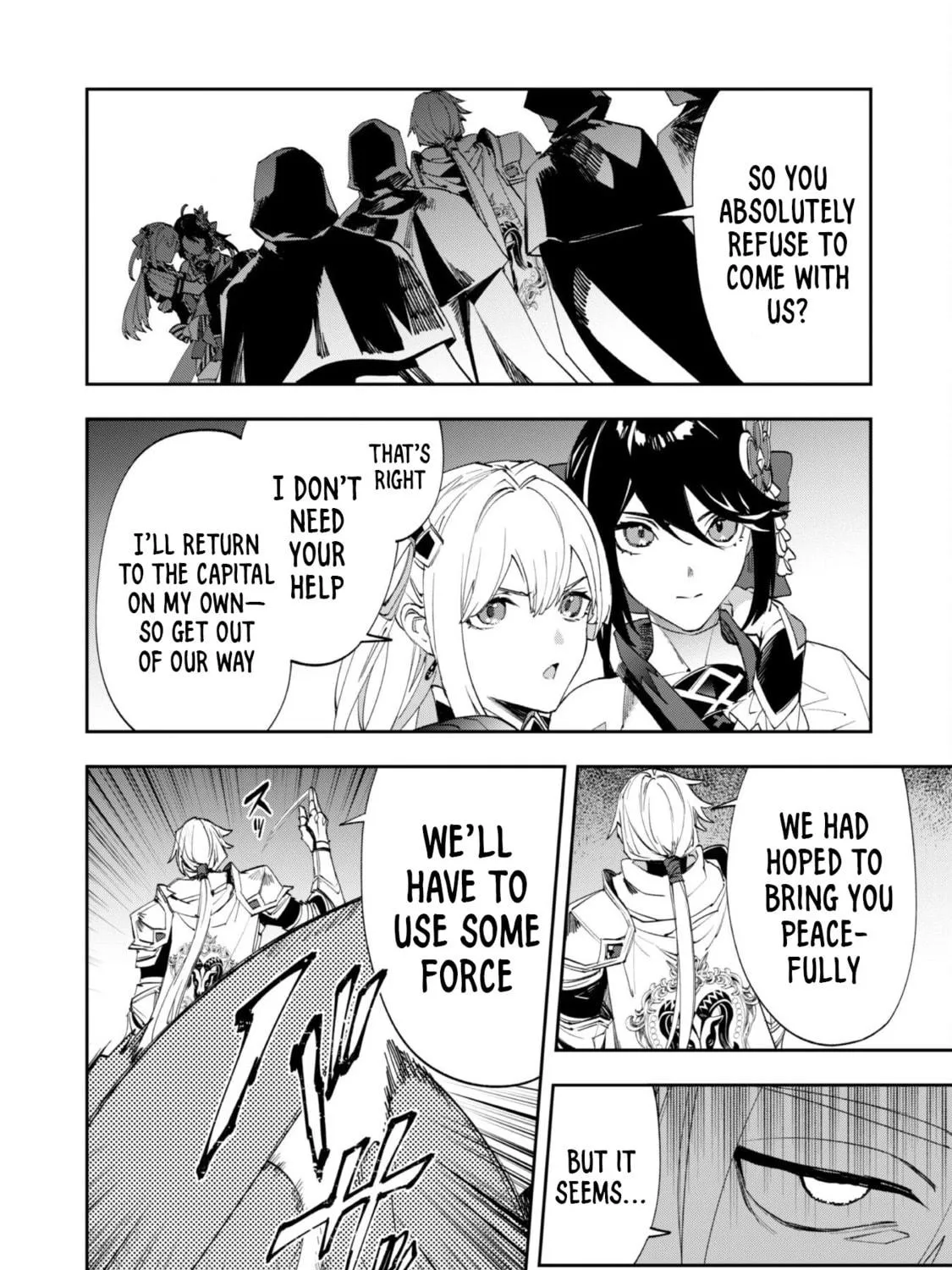 "Hitokiri" Shoujo, Koushaku Reijou no Goei ni naru Chapter 10 page 9 - 