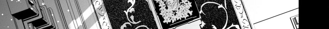 "Hitokiri" Shoujo, Koushaku Reijou no Goei ni naru Chapter 11.2 page 13 - 