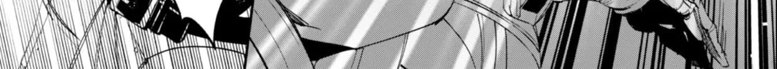 "Hitokiri" Shoujo, Koushaku Reijou no Goei ni naru Chapter 11 page 13 - 