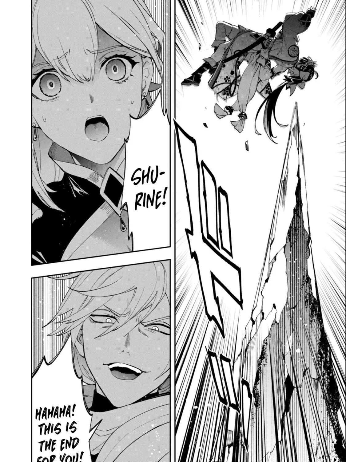 "Hitokiri" Shoujo, Koushaku Reijou no Goei ni naru Chapter 11 page 16 - 