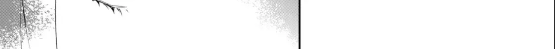 "Hitokiri" Shoujo, Koushaku Reijou no Goei ni naru Chapter 11 page 3 - 
