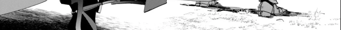 "Hitokiri" Shoujo, Koushaku Reijou no Goei ni naru Chapter 11 page 25 - 