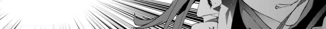 "Hitokiri" Shoujo, Koushaku Reijou no Goei ni naru Chapter 12 page 12 - 