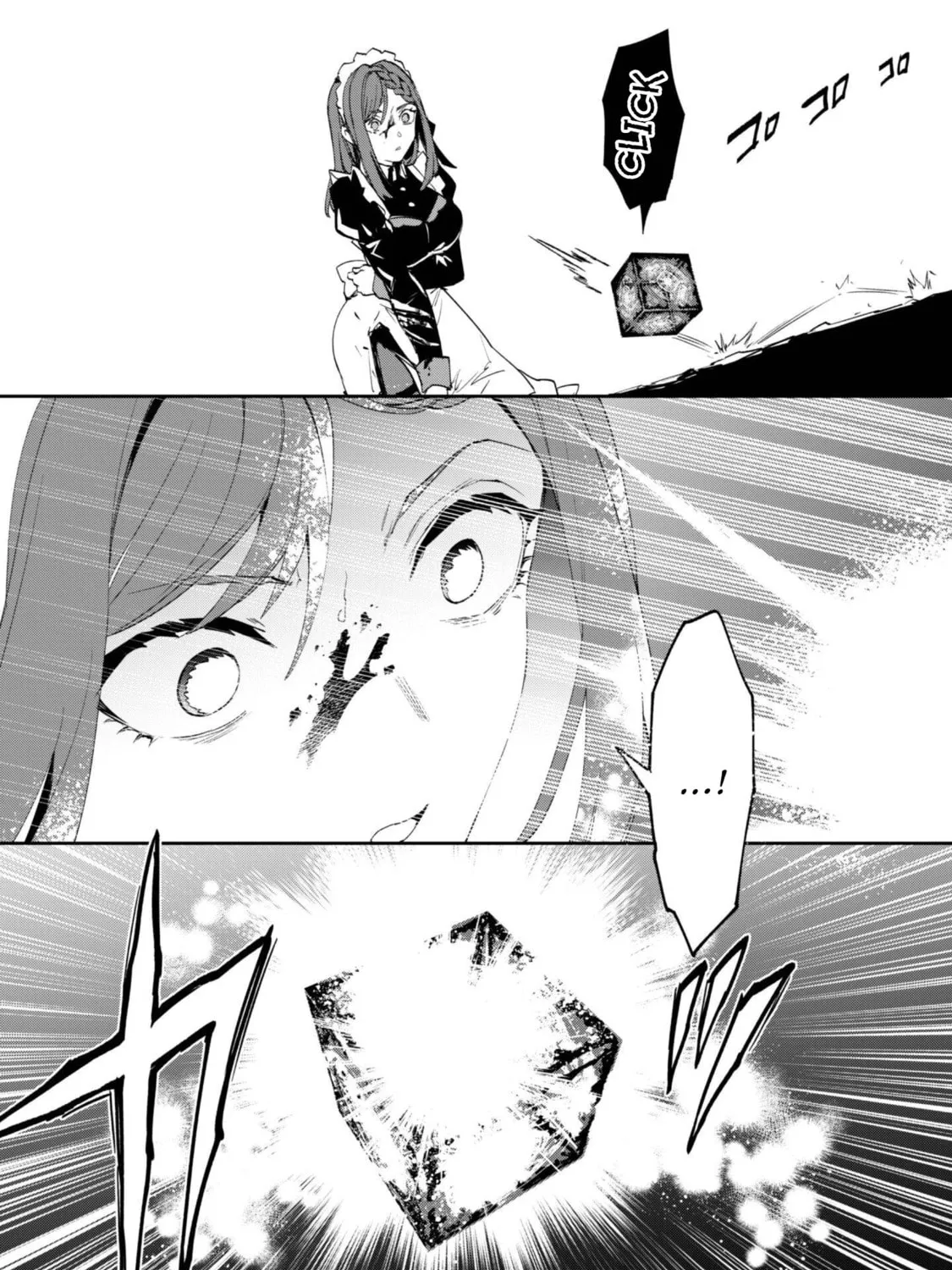 "Hitokiri" Shoujo, Koushaku Reijou no Goei ni naru Chapter 12 page 17 - 