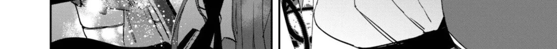 "Hitokiri" Shoujo, Koushaku Reijou no Goei ni naru Chapter 12 page 32 - 