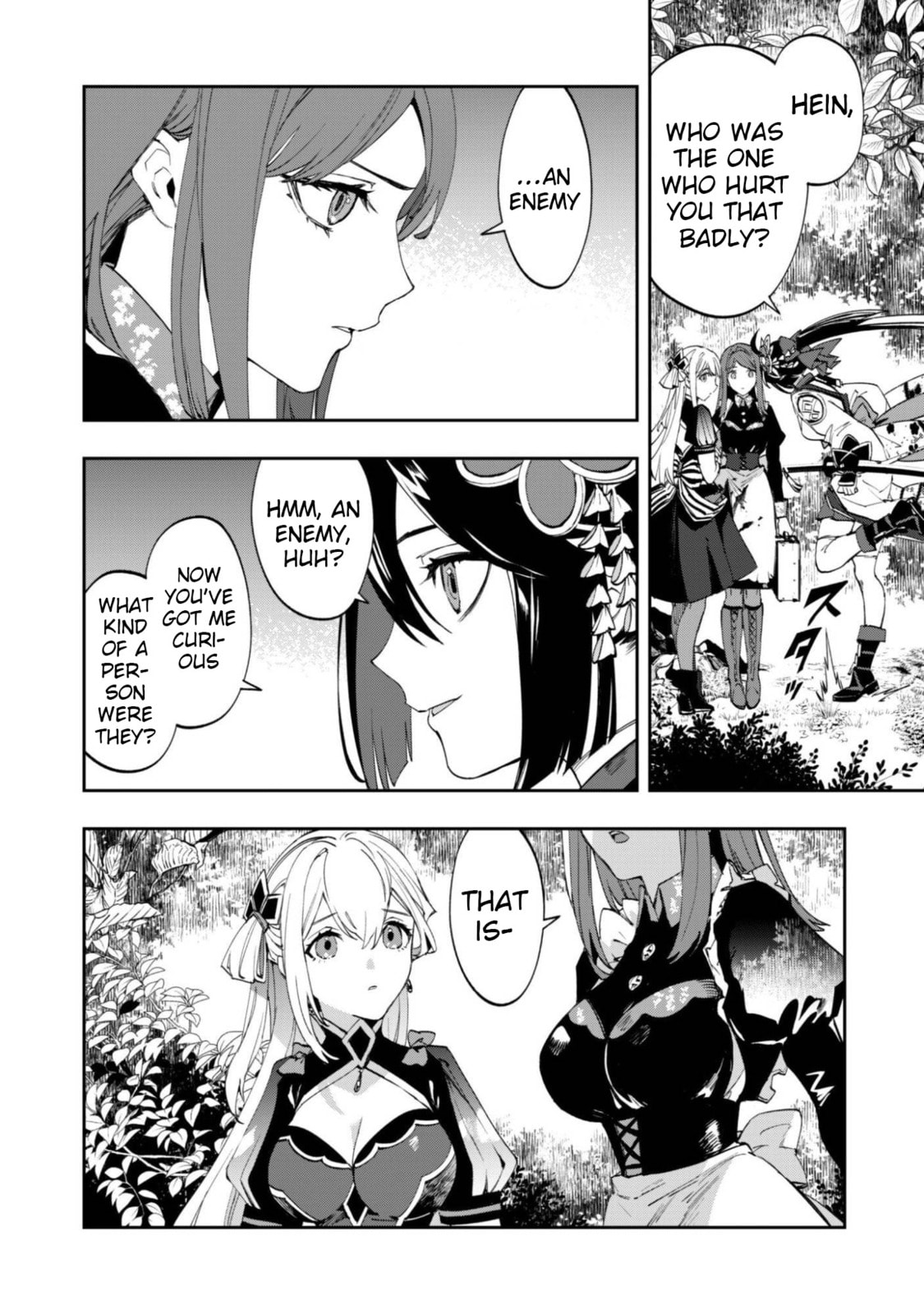 "Hitokiri" Shoujo, Koushaku Reijou no Goei ni naru Chapter 13 page 2 - 