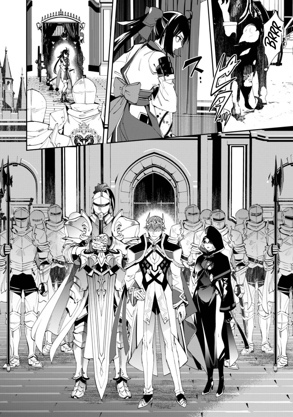 "Hitokiri" Shoujo, Koushaku Reijou no Goei ni naru Chapter 13 page 12 - 