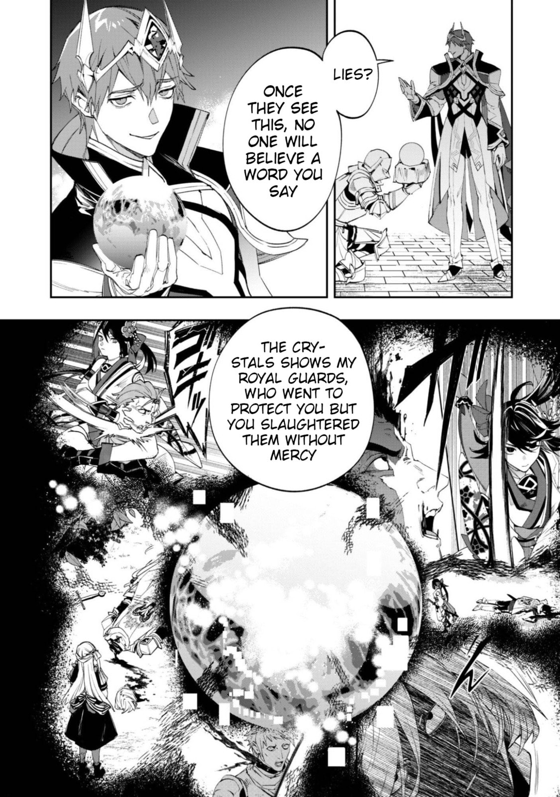 "Hitokiri" Shoujo, Koushaku Reijou no Goei ni naru Chapter 13 page 16 - 
