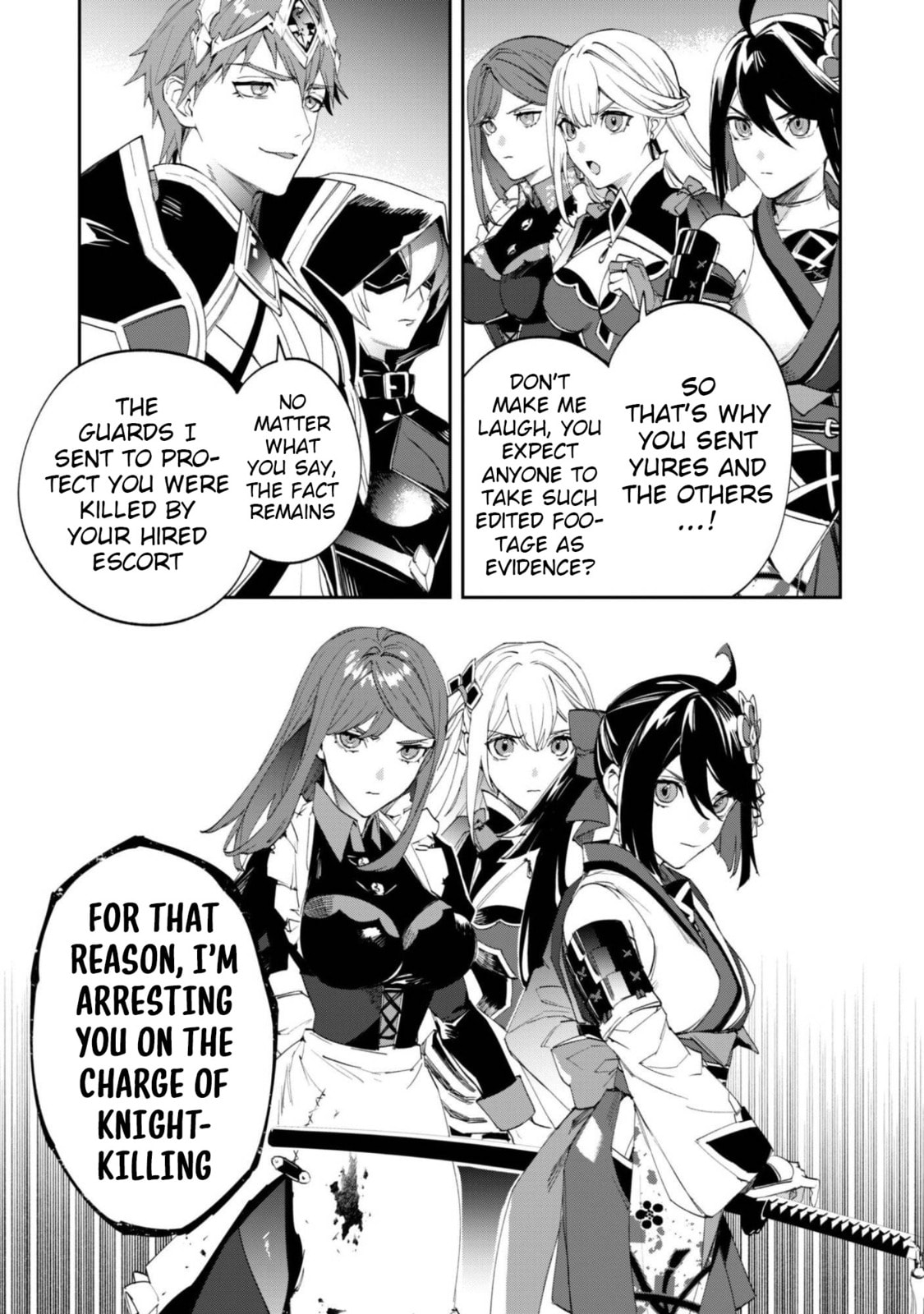 "Hitokiri" Shoujo, Koushaku Reijou no Goei ni naru Chapter 13 page 17 - 