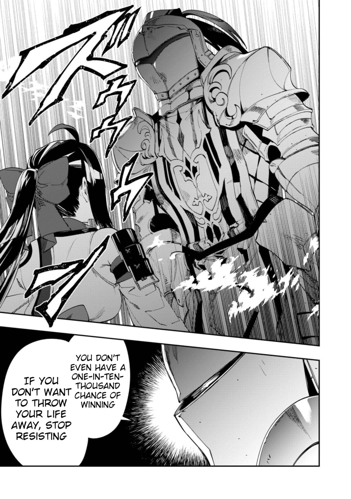 "Hitokiri" Shoujo, Koushaku Reijou no Goei ni naru Chapter 13 page 19 - 