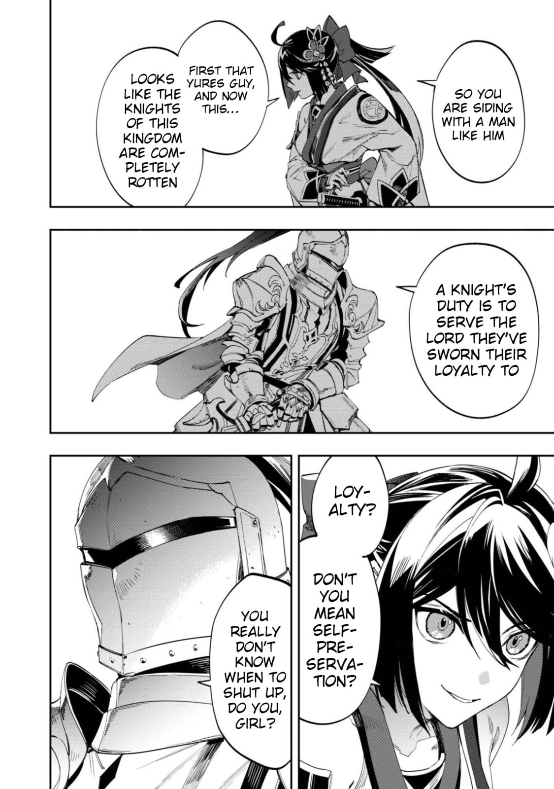 "Hitokiri" Shoujo, Koushaku Reijou no Goei ni naru Chapter 13 page 20 - 