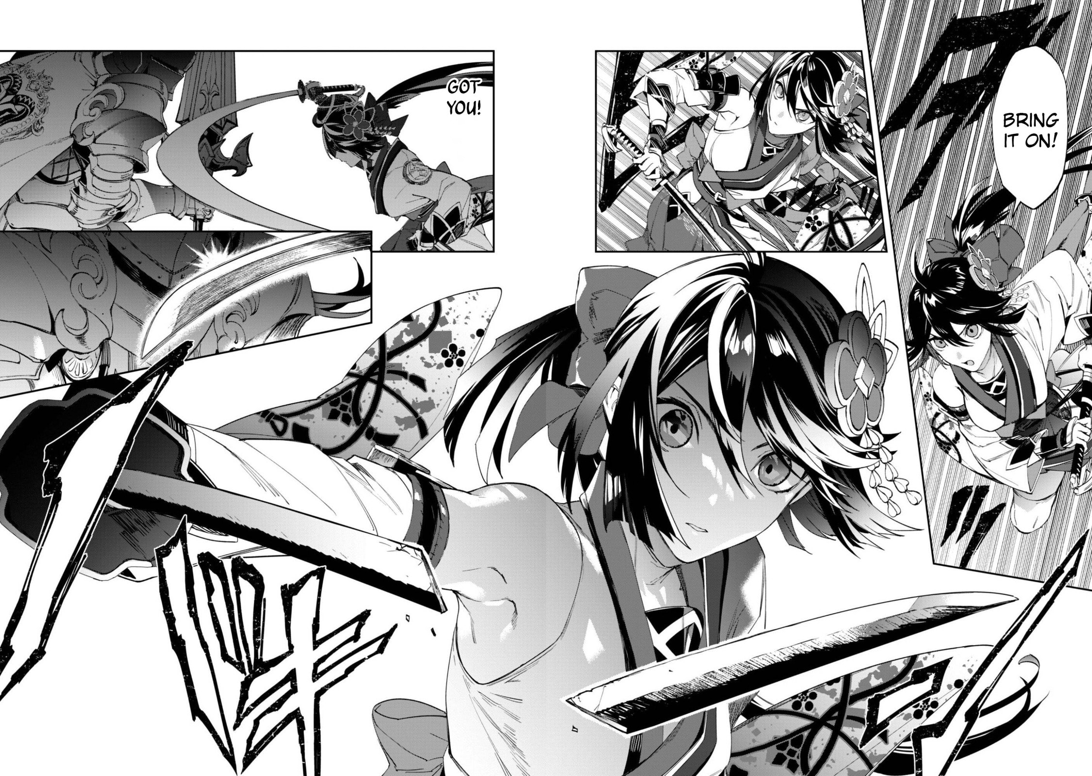 "Hitokiri" Shoujo, Koushaku Reijou no Goei ni naru Chapter 13 page 22 - 