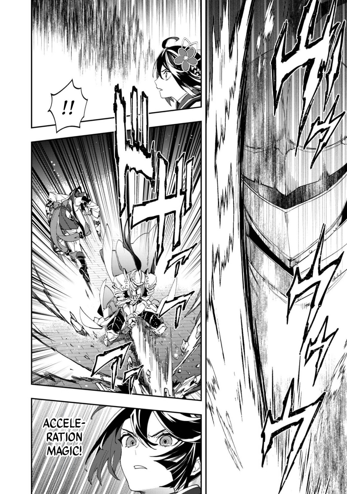 "Hitokiri" Shoujo, Koushaku Reijou no Goei ni naru Chapter 13 page 25 - 
