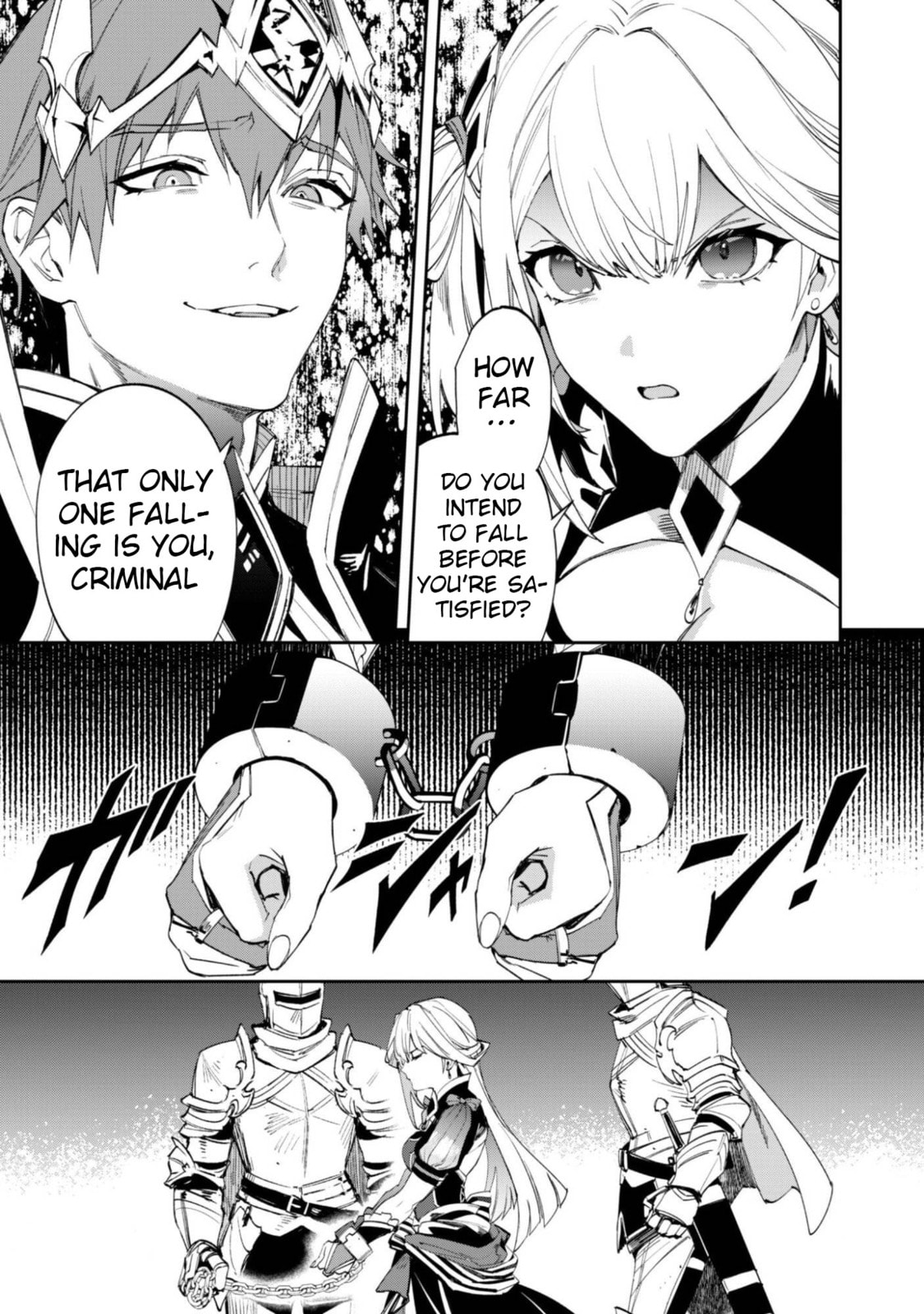 "Hitokiri" Shoujo, Koushaku Reijou no Goei ni naru Chapter 14 page 15 - 