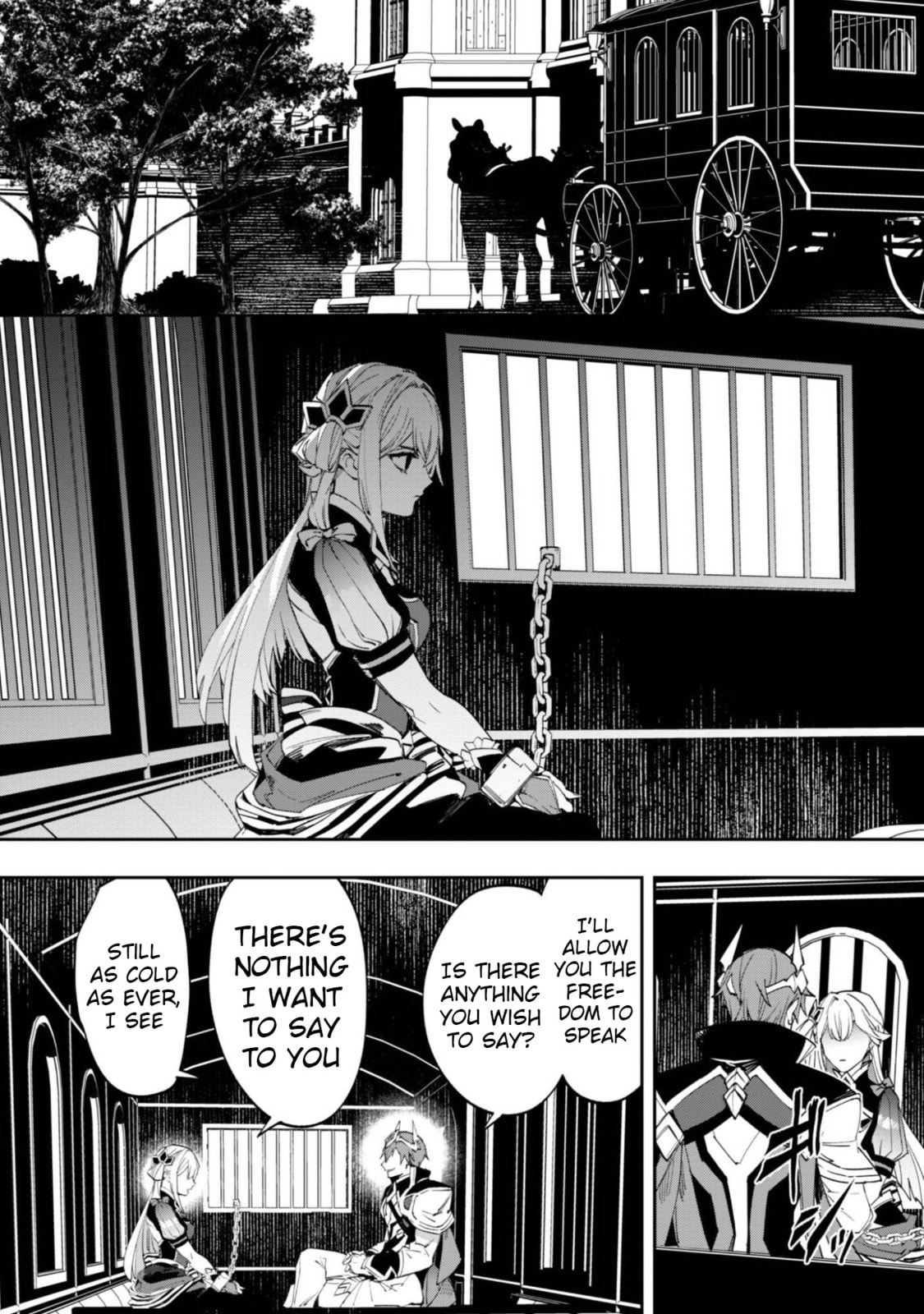 "Hitokiri" Shoujo, Koushaku Reijou no Goei ni naru Chapter 14 page 16 - 