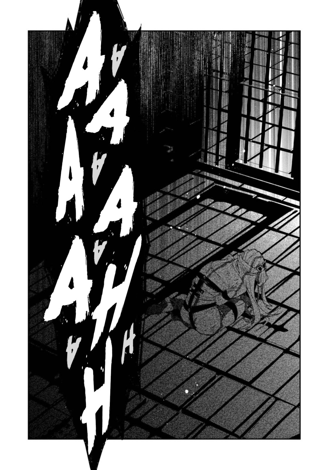 "Hitokiri" Shoujo, Koushaku Reijou no Goei ni naru Chapter 14 page 29 - 