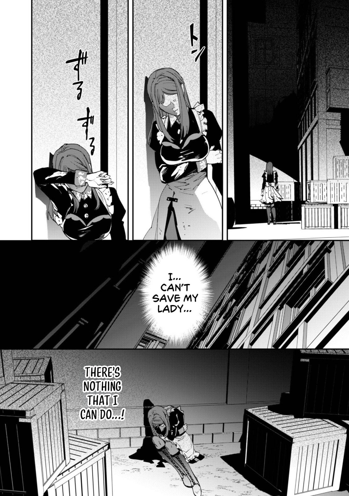 "Hitokiri" Shoujo, Koushaku Reijou no Goei ni naru Chapter 15 page 11 - 