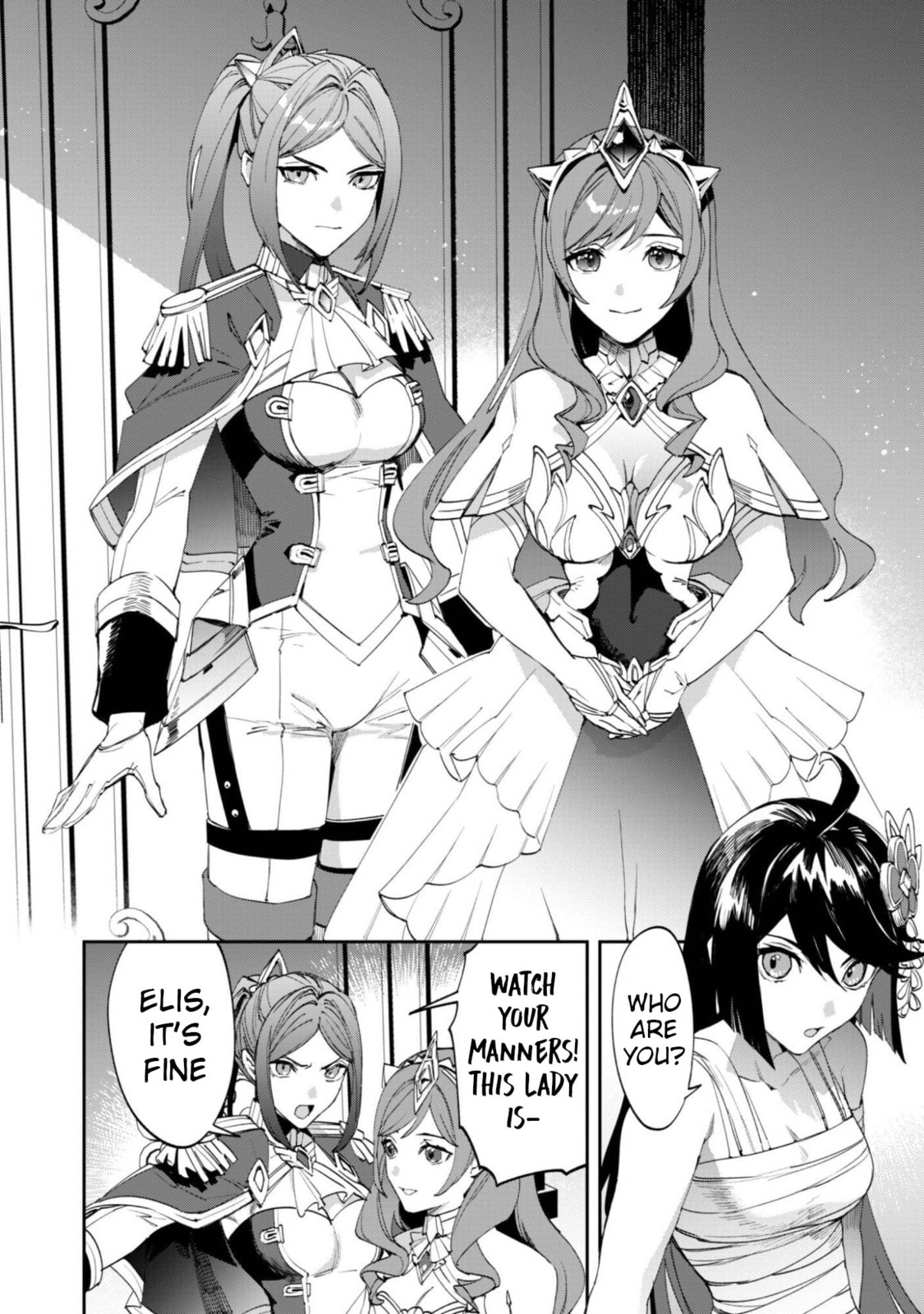 "Hitokiri" Shoujo, Koushaku Reijou no Goei ni naru Chapter 15 page 17 - 