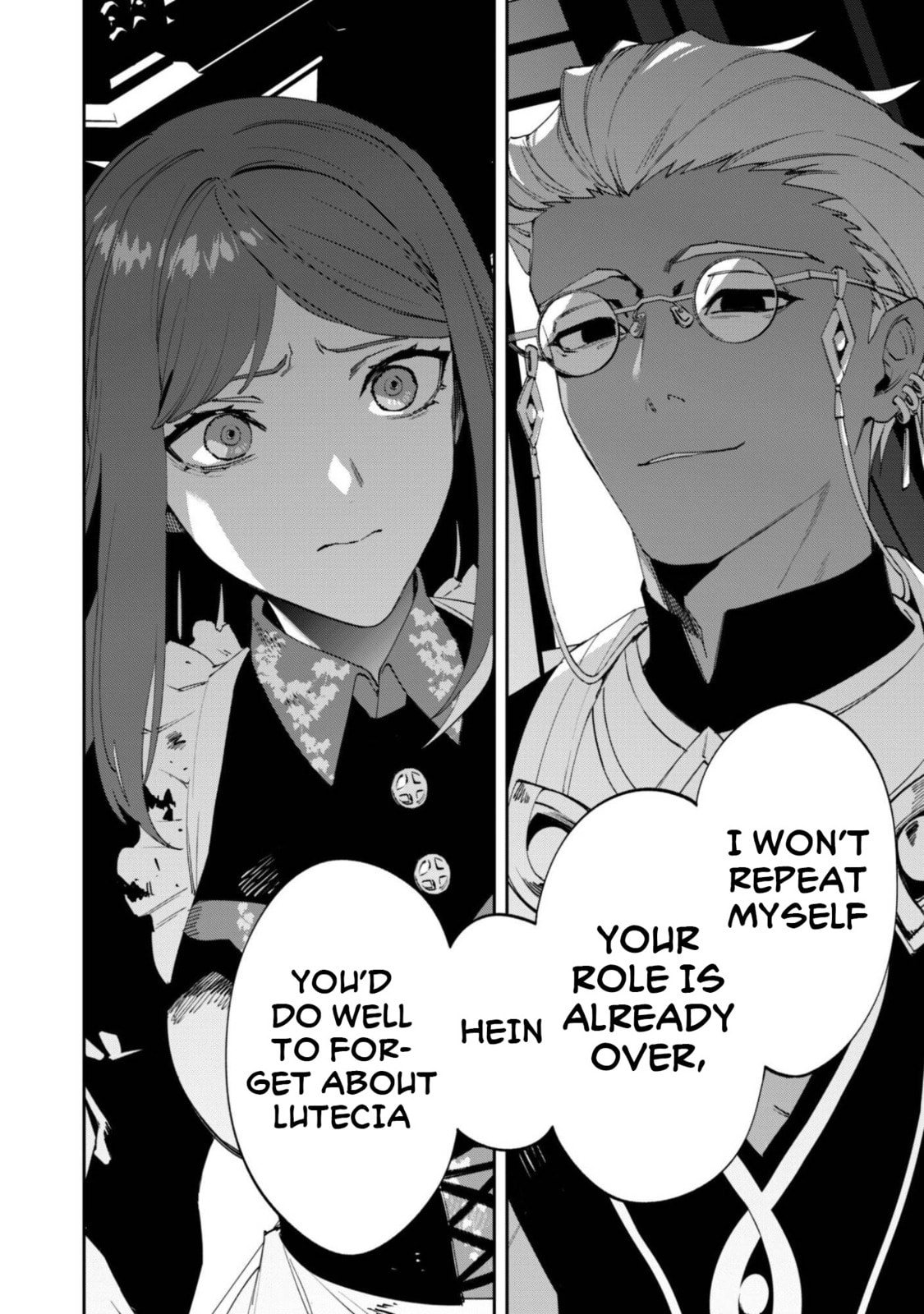 "Hitokiri" Shoujo, Koushaku Reijou no Goei ni naru Chapter 15 page 9 - 
