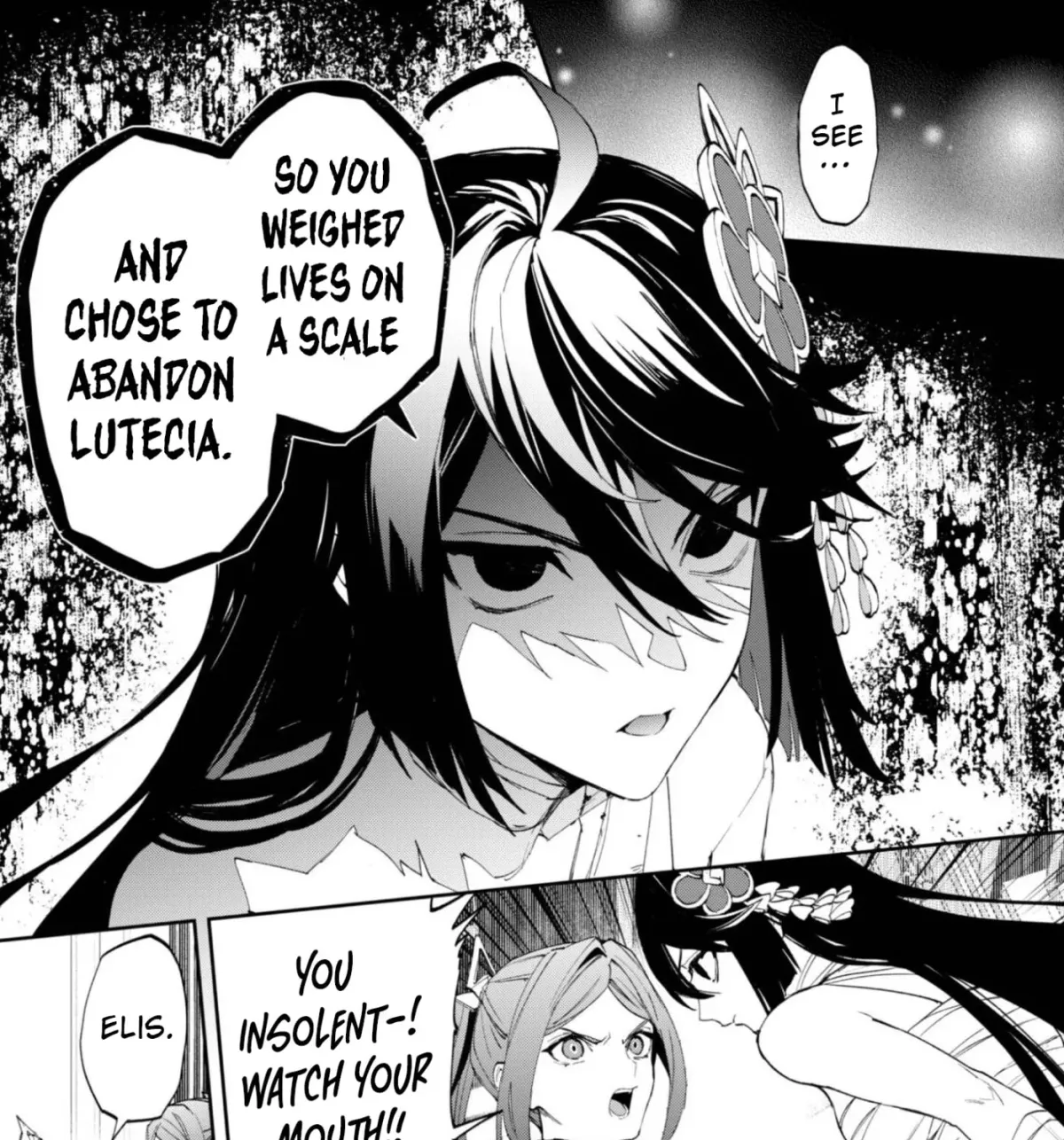 "Hitokiri" Shoujo, Koushaku Reijou no Goei ni naru Chapter 16 page 13 - 