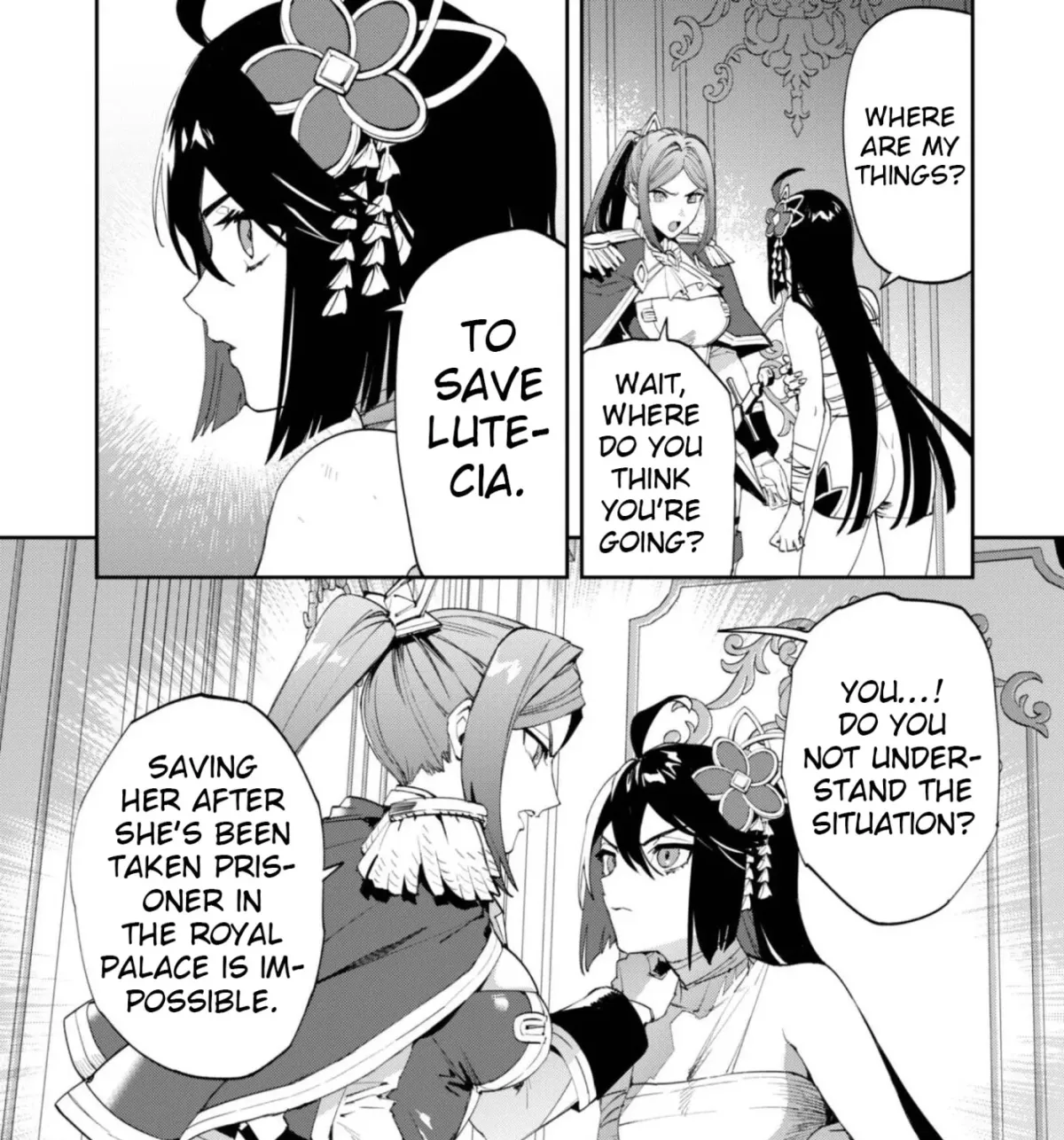 "Hitokiri" Shoujo, Koushaku Reijou no Goei ni naru Chapter 16 page 3 - 