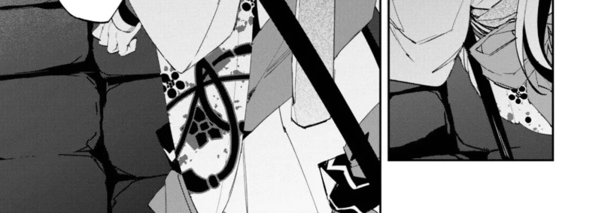 "Hitokiri" Shoujo, Koushaku Reijou no Goei ni naru Chapter 16 page 42 - 