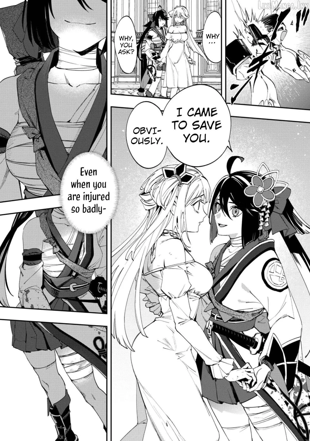 "Hitokiri" Shoujo, Koushaku Reijou no Goei ni naru Chapter 17 page 16 - 