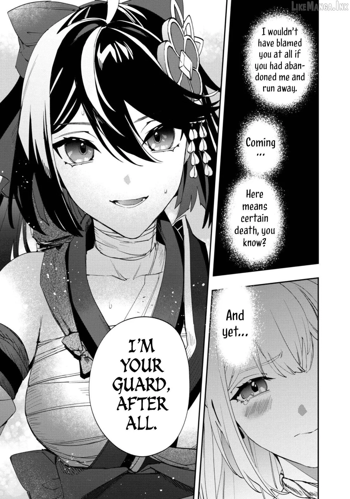 "Hitokiri" Shoujo, Koushaku Reijou no Goei ni naru Chapter 17 page 17 - 
