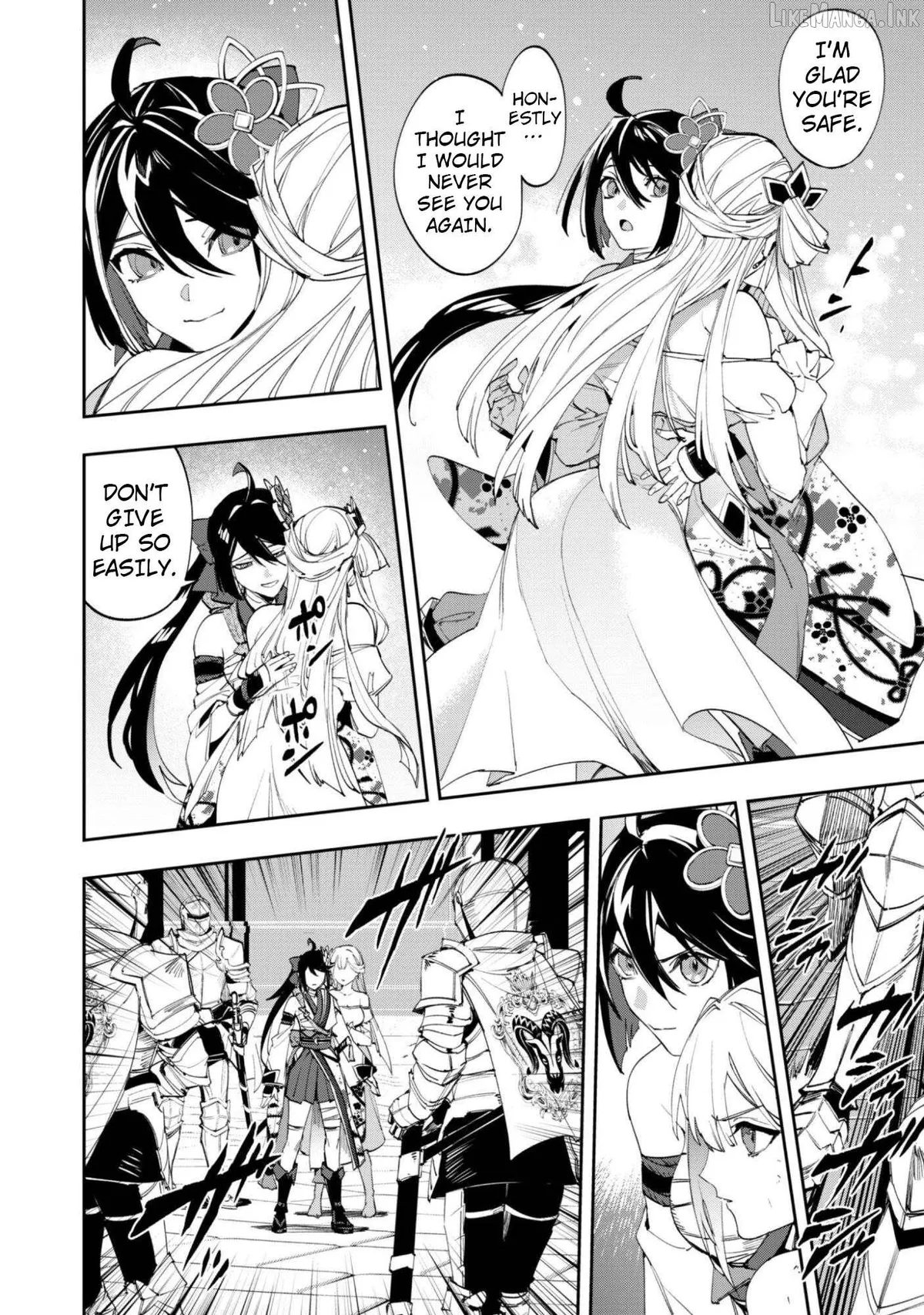 "Hitokiri" Shoujo, Koushaku Reijou no Goei ni naru Chapter 17 page 18 - 