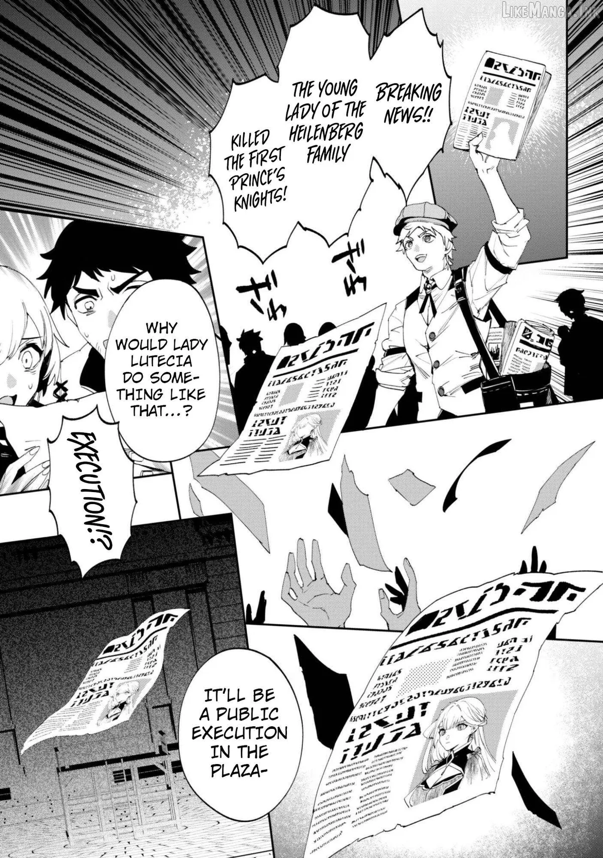 "Hitokiri" Shoujo, Koushaku Reijou no Goei ni naru Chapter 17 page 5 - 