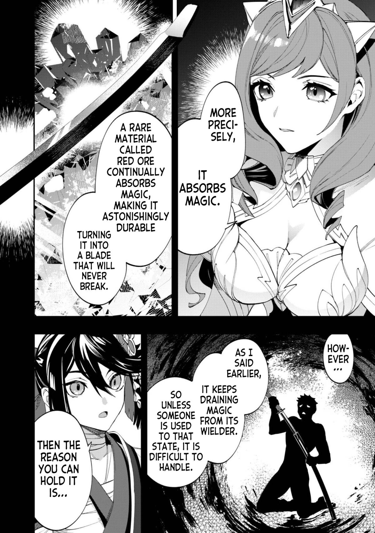 "Hitokiri" Shoujo, Koushaku Reijou no Goei ni naru Chapter 18 page 16 - 
