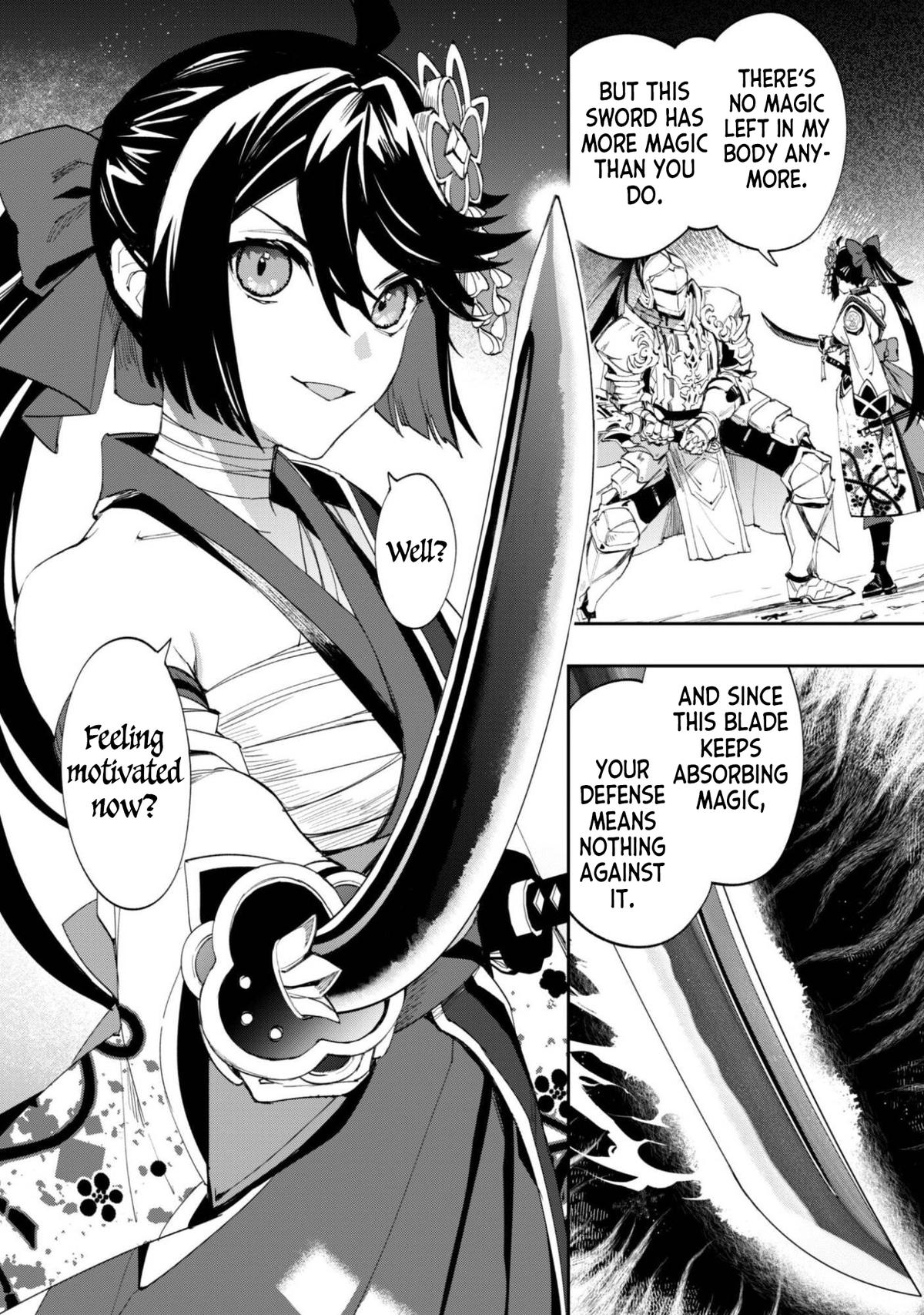 "Hitokiri" Shoujo, Koushaku Reijou no Goei ni naru Chapter 18 page 18 - 