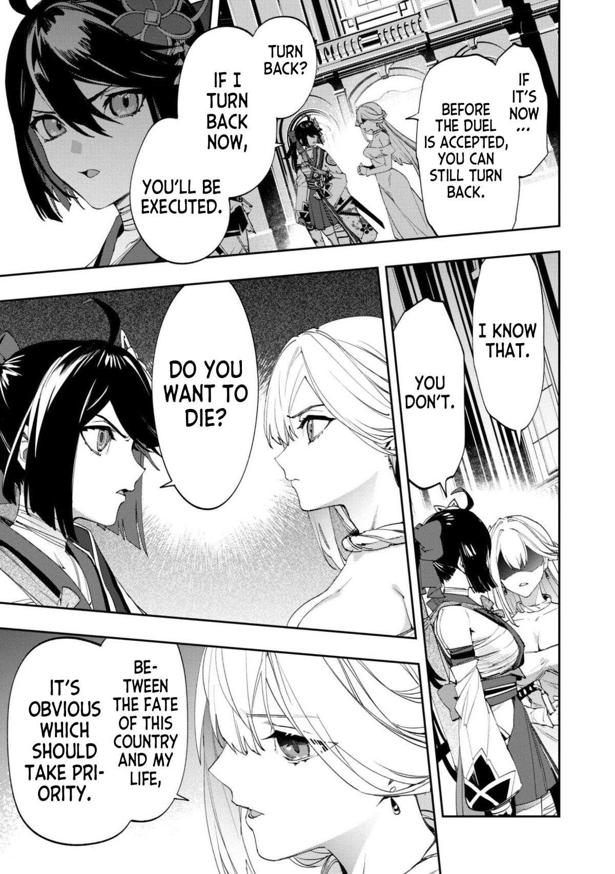 "Hitokiri" Shoujo, Koushaku Reijou no Goei ni naru Chapter 18 page 3 - 