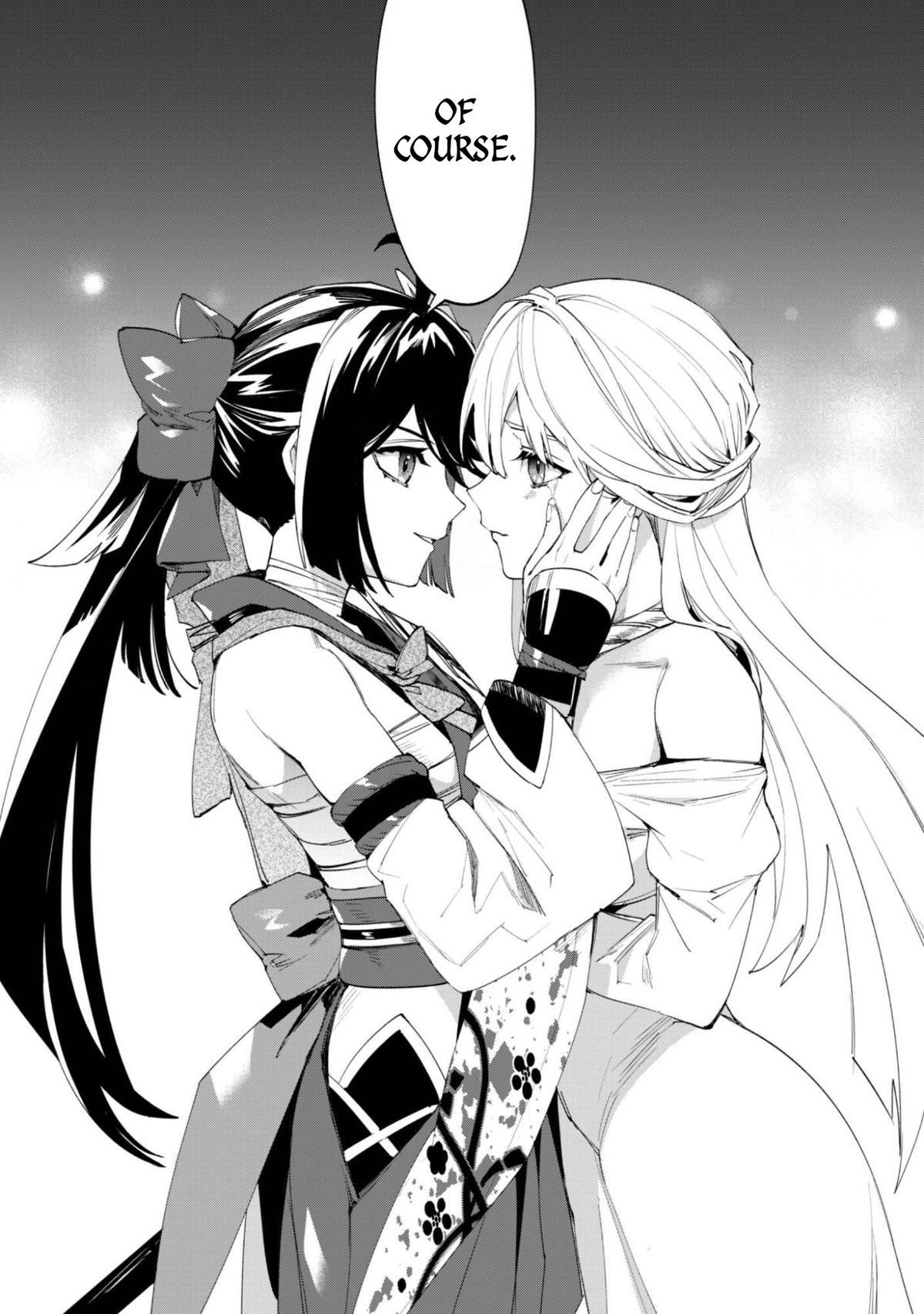 "Hitokiri" Shoujo, Koushaku Reijou no Goei ni naru Chapter 18 page 8 - 